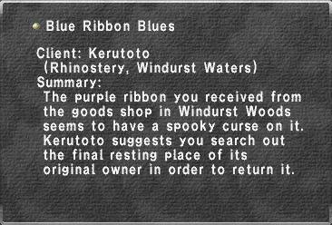 File:Blue Ribbon Blues.jpg