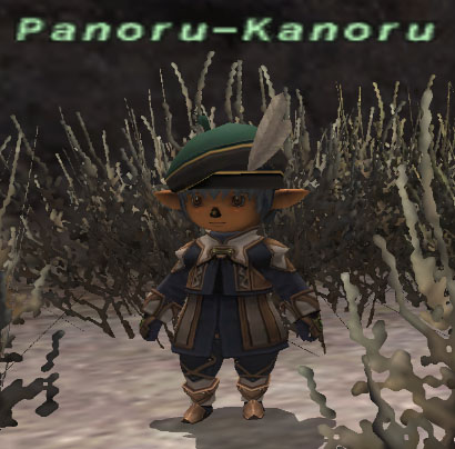 File:Panoru-Kanoru.jpg