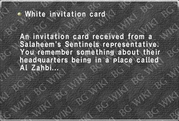 White invitation card