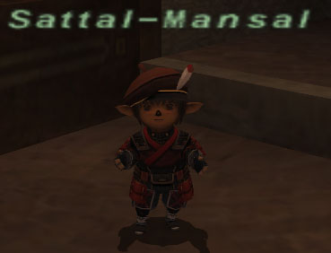 File:Sattal-Mansal.jpg