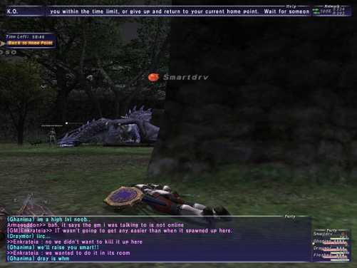 File:VrtraSpook5.jpg