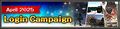Thumbnail for version as of 21:15, 29 August 2026
