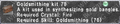 Thumbnail for version as of 21:54, 29 August 2026