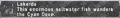 Thumbnail for version as of 23:10, 29 August 2026
