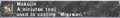 Thumbnail for version as of 22:07, 29 August 2026