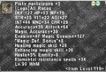 Thumbnail for version as of 22:38, 29 August 2026
