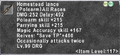 Thumbnail for version as of 22:42, 29 August 2026