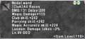Thumbnail for version as of 22:22, 29 August 2026