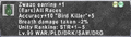 Thumbnail for version as of 22:53, 29 August 2026