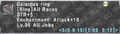 Thumbnail for version as of 22:35, 29 August 2026