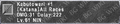 Thumbnail for version as of 22:48, 29 August 2026
