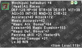 Thumbnail for version as of 21:41, 29 August 2026