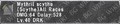 Thumbnail for version as of 21:11, 29 August 2026