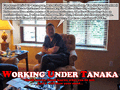 Thumbnail for version as of 21:41, 29 August 2026