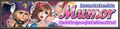 Thumbnail for version as of 23:47, 29 August 2026