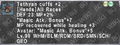 Thumbnail for version as of 22:30, 29 August 2026