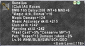 Thumbnail for version as of 23:55, 29 August 2026
