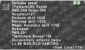 Thumbnail for version as of 21:23, 29 August 2026