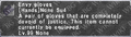 Thumbnail for version as of 21:02, 29 August 2026