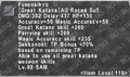 Thumbnail for version as of 21:57, 29 August 2026