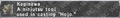 Thumbnail for version as of 23:57, 29 August 2026