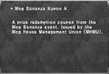 Thumbnail for version as of 23:42, 29 August 2026