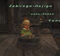 Thumbnail for version as of 22:19, 29 August 2026
