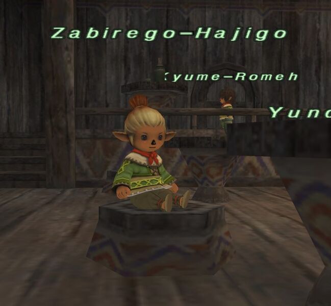 File:Zabirego-Hajigo.jpg