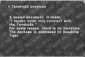 Thumbnail for version as of 22:17, 29 August 2026