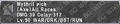 Thumbnail for version as of 21:57, 29 August 2026