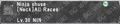 Thumbnail for version as of 22:17, 29 August 2026
