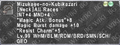 Thumbnail for version as of 22:45, 29 August 2026