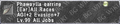 Thumbnail for version as of 23:10, 29 August 2026