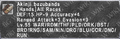 Thumbnail for version as of 23:46, 29 August 2026