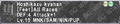Thumbnail for version as of 23:11, 29 August 2026