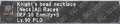 Thumbnail for version as of 21:27, 29 August 2026