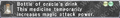 Thumbnail for version as of 00:02, 30 August 2026