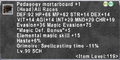 Thumbnail for version as of 22:26, 29 August 2026