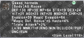 Thumbnail for version as of 23:21, 29 August 2026