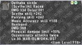 Thumbnail for version as of 22:51, 29 August 2026