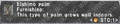 Thumbnail for version as of 00:02, 30 August 2026