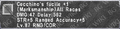 Thumbnail for version as of 23:54, 29 August 2026