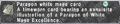 Thumbnail for version as of 23:40, 29 August 2026