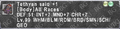 Thumbnail for version as of 22:12, 29 August 2026