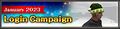 Thumbnail for version as of 21:06, 29 August 2026