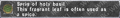 Thumbnail for version as of 23:39, 29 August 2026