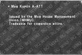 Thumbnail for version as of 22:33, 29 August 2026