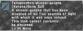 Thumbnail for version as of 23:38, 29 August 2026