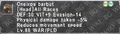 Thumbnail for version as of 21:33, 29 August 2026