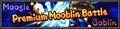 Thumbnail for version as of 21:15, 29 August 2026